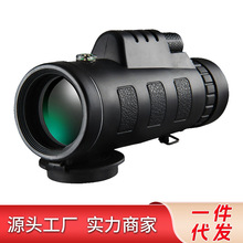 SֱNͲhR40x60߱΢ҹҕyhRl