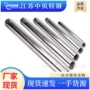 切割304l304不锈钢不锈钢管