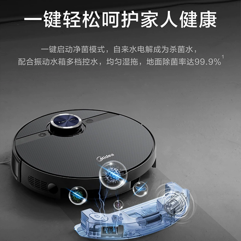 8-сенсорная уборочная робот-пылесос Midea, уборка дома, всасывание и мытье все-в-одном трехв- умная стерилизация S8