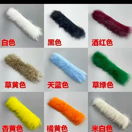 毛球;其他纺织原料;挂饰挂件