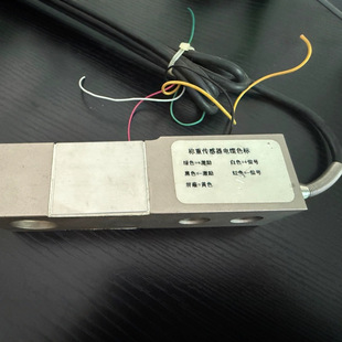 Sbc-0.5T Sbc-1T Load Cell Load Cell Digital Display Digital Scale Accurate Weighing