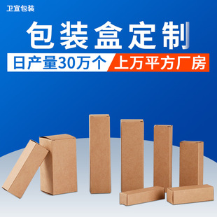 �ɶ�ͨ�ð�ɫ���о��ͺ�ˮ�龫�A�հװ��b��ţƤ�������l��ӡlogo