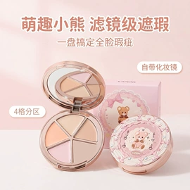 眼影;甲片/穿戴甲;假睫毛