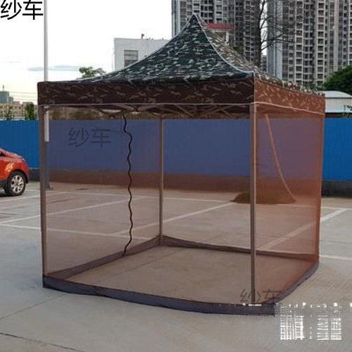 Mosquito net garden iron fence telescopic anti-mosquito tent family shade pavilion courtyard foldable outdoor tent pergola balcony