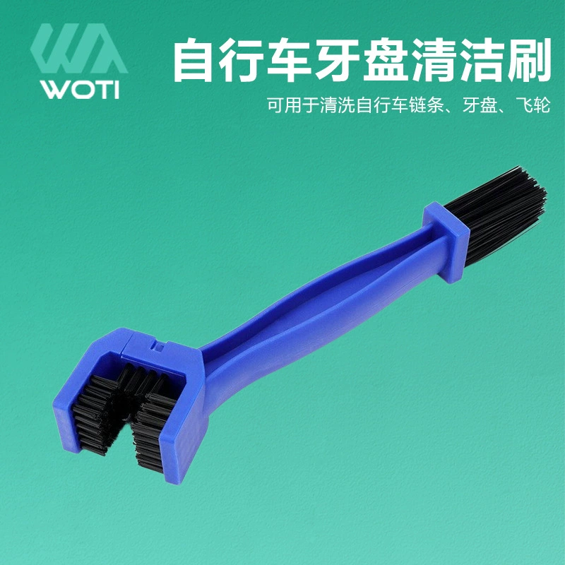Щетка для чистки шатунов велосипеда, щетка для велосипедной цепи горного велосипеда, оптовая продажа, щетка для цепи горного велосипеда