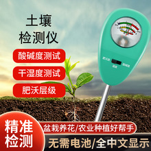 ����������|�șz�y�x�߾��ȴ���phֵ�yԇ�x�����ݷ������șz�yӋ