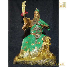 住宅关公雕像安装 关公雕塑设计 黄铜关公雕塑 九龙关公铜像图片