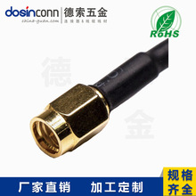 SMA���l��180�ȹ��^�DSMA���^�M�b���ĺ�ɫ