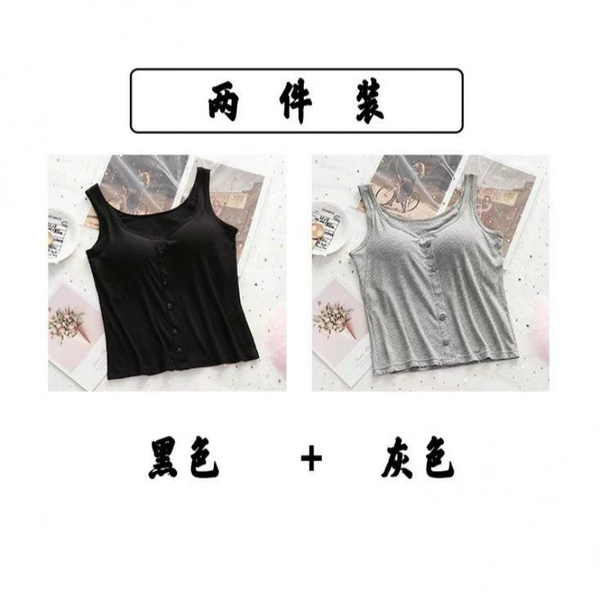 Black + gray