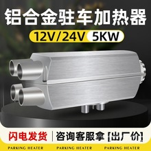 ův܇ӟwC12V24V܇důLC܇ôȡů