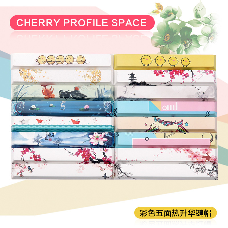 Pudding Mechanical Keyboard Five-Sided Sublimation Space Pbt Material Original Height 6.25U Sakura Personalized Keycap