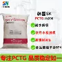 韩国清晰度耐水jn200pctg