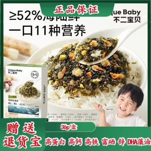 ������ؐ��̦�郺ͯ�L�~�����ϲ˰������b֧���������l������ʳ