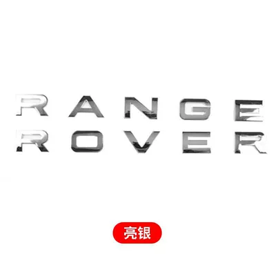 Car logo English lettering for the RANGE - standard-bright-silver