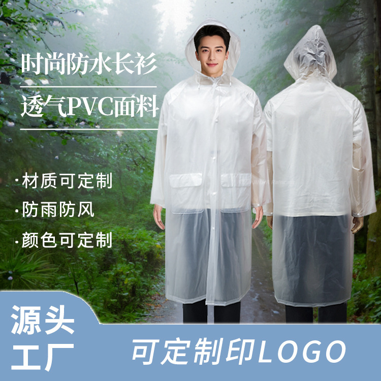 Full body raincoat transparent export plus size thickened comfortable double side waterproof pocket pvc raincoat foreign trade