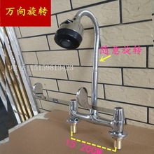 �~�p���p�Ѽ��L���Dˮ���^ ��ʽ�������^ �L�����_ϴĘ���L��1520