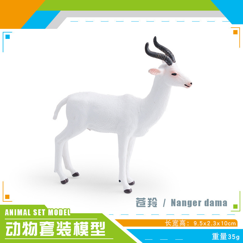 Modelo animal de simulación transfronteriza Alpaca, cabra, ciervo, avestruz, cachorro, poní, oveja, oveja de nieve, adornos estáticos