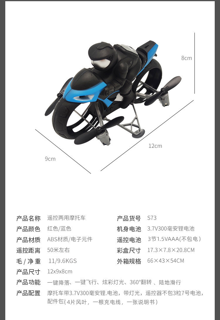 O1CN01YNxTl51wk3gTH1yHm_!!6000