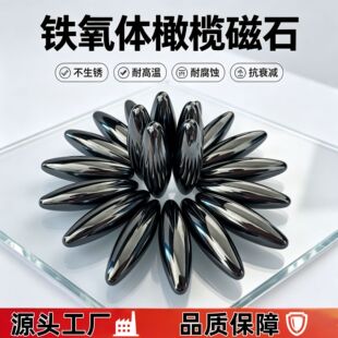�F���w�����ϙ�����F �T�����DIY�≺������� �����������Fʯ