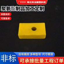 �ӹ����ƾ۰����|�K�۰�����Ʒ���Ծ۰������_�K�����z�|�K�p���K