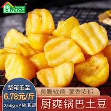 �Nˬ��{��ը��偰��������Ʒ�����S�F�u��Ѿ偰�����偰���ը