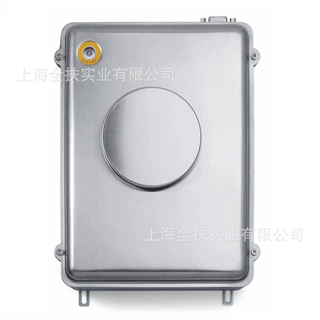 高精度天平 称重模块天平5000g/0.01g称重秤自动化称重模块