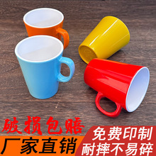 �ܰ��pɫˮ������B�i��偿���͏d����ˮ����ϱ���ˤ�����Ϳڱ�