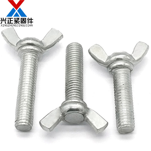 Galvanized butterfly screw/butterfly bolt/Yuanbao/Sheep's horn/hand screw M3 M4 M5 M6 M8 M10