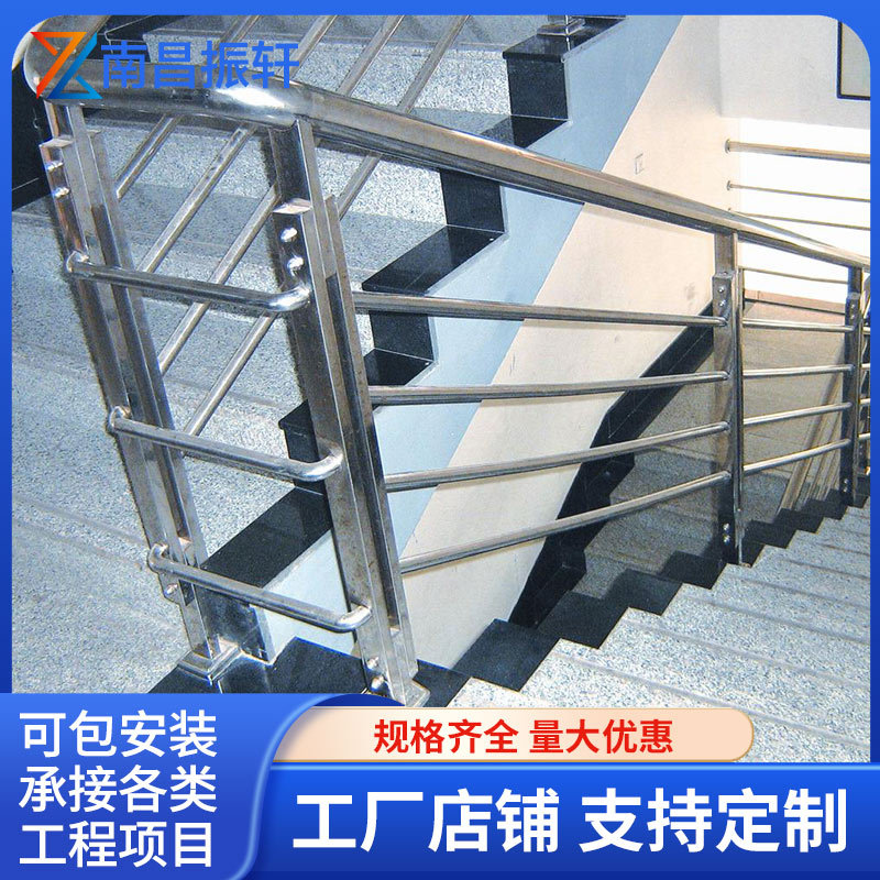 复式楼梯扶手护栏简约现代铁艺欧式家用围栏别墅室内阁楼酒吧栏杆