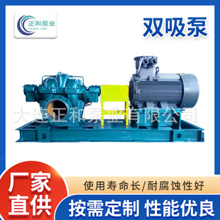 �S�Ҷ��ƴ�ڏ��p������ˮ�x�ıô���������p���Æμ��p�����_��