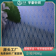 SֱNWξW׼Ҿ͸ĥ\ӷW86g.103g