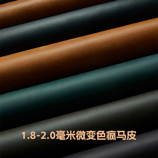 �F؛ƽ�y�ͽ�Ƥ���R��Ƥ��Ӳ�������^��ţƤ�ֹ��������Ƥ�����l