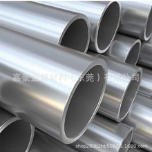 ����ĥ��ڏ��X���X�A�ܸ�Ӳ�|���Ռ���7075��Ӳ�ȿɶ�������ɢ��