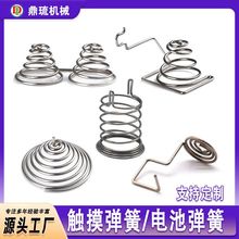 �ǘˏ��ɶ��Ʋ��P䓟����_�P���I�|������늳؏��ɾ�·������