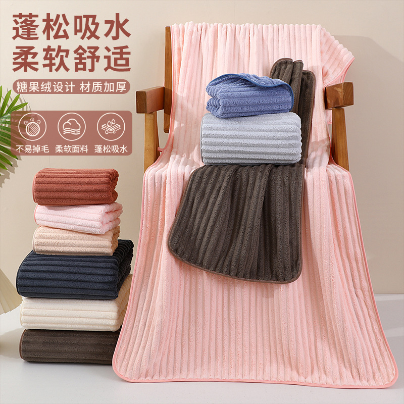 Coral Velvet Towel, Soft Bath Towel for Adults, Household Face Wash Towel, Lint-Free Candy Velvet Bath Towel Coral Velvet Towel, Soft Bath Towel for Adults, Household Face Wash Towel, Lint-Free Candy Velvet Bath Towel