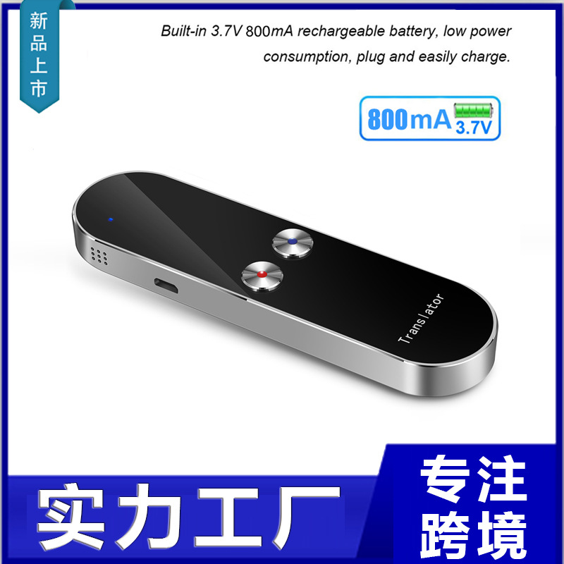 K8 multi-language translation pen intelligent voice translation machine intelligent translation machine artificial intelligence translator