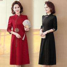 �����b���＾�¿��̫̫�r��2024�����������˚��|40��50�q����ȹ