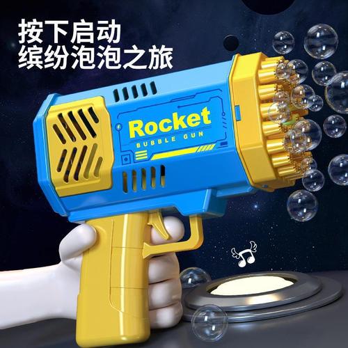Bestselling 40-Hole Space Light Bubble Machine Mini Version with Gatling Electric Bubble Blowing Handheld Children's Toy