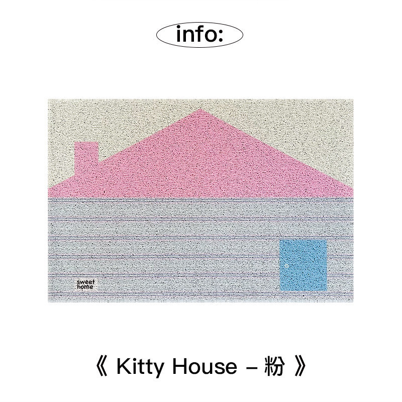 Kittyhouse-Fan
