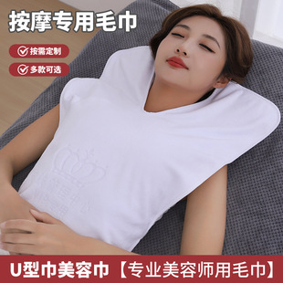 ���lU����|Ę������ԺƤ�w������Ħ�����׵�ë��ˮ䁴�����Ħ��