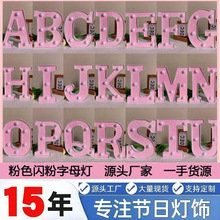 �羳LED��ɫ��ĸ�����֟��Ɍ����I�ە����ưɈ��������b�