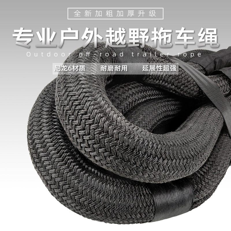 ���������ơ���ɫ���׿������ϳ���9�� 40mm����ԽҰ��ǿ��ǣ����