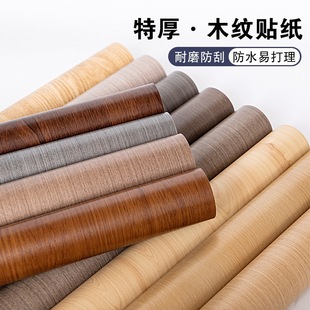 ��ľ�y��ճ�N���Ҿ߷����NĤ����ľ���Tľ��ڳ��b��N����ˮ�N��