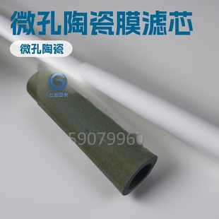 ����մ��^�V�� �ɘ�̽�^����Vо GC-GLG120011΢���մ�Ĥ�^�Vо