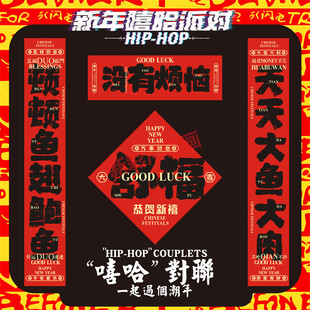 ��2026�¿��R�괺���ô��T���ꄓ���b����T�N�^�긣�֒��