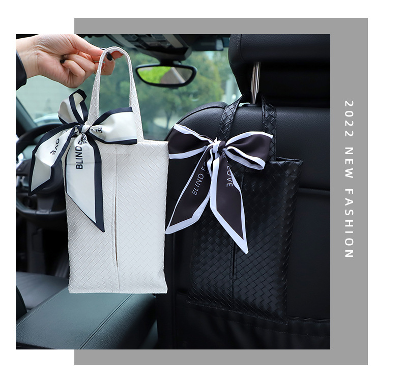 Blue Rain Simple Car Tissue Box Creative Woven Leather Car Hanging Tissue Box DIY Car Interior Accessories