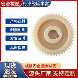 厂家供应尼龙内齿轮尼龙齿圈联轴器连接套齿轮斜齿齿轮非标
