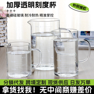 ����貣�����͸ߜؼ��ú決���������Ӻ�͸�������̱��̶ȱ�����