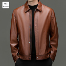 男式真皮皮衣男中年翻领休闲牛皮皮夹克外套修身纯色百搭爸爸装男