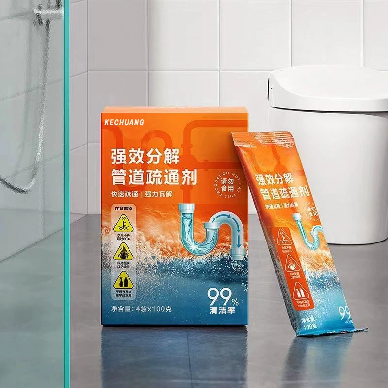 Мощный дноуглубитель труб Дноуглубительные работы труб